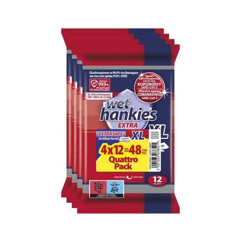 Wet Hankies Αντιβακτηριδιακά Μαντηλάκια Χεριών XL Extra Safe 4x15τεμ