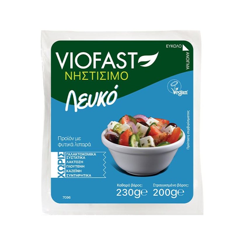Viofast Λευκό Αναπλήρωμα Vegan χωρίς Γλουτένη & χωρίς Λακτόζη 200g
