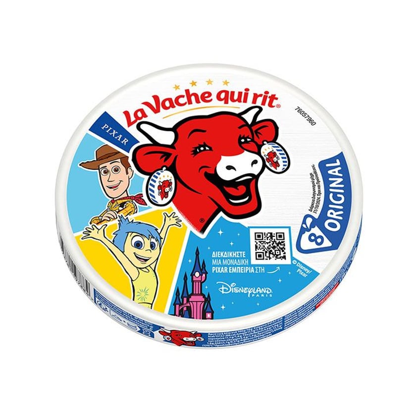 La Vache Qui Rit Τυράκια Τρίγωνα Pixar 8τεμ 128g