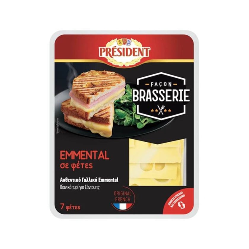 President Emmental Γαλλίας σε Φέτες 140g