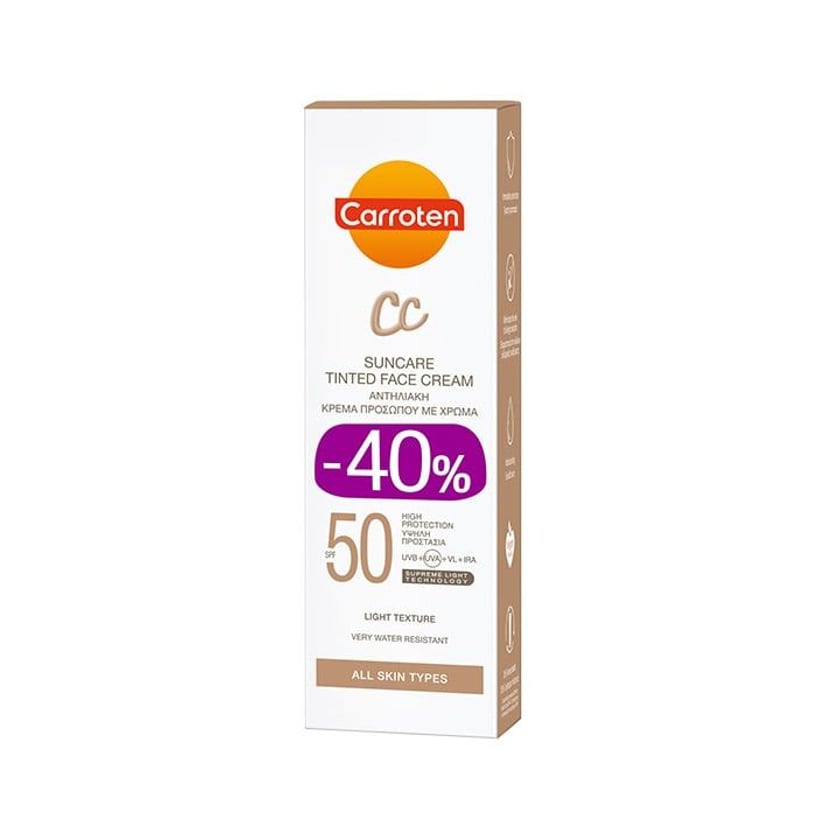 Carroten Αντηλιακή Κρέμα Προσώπου με Χρώμα SPF50 50ml