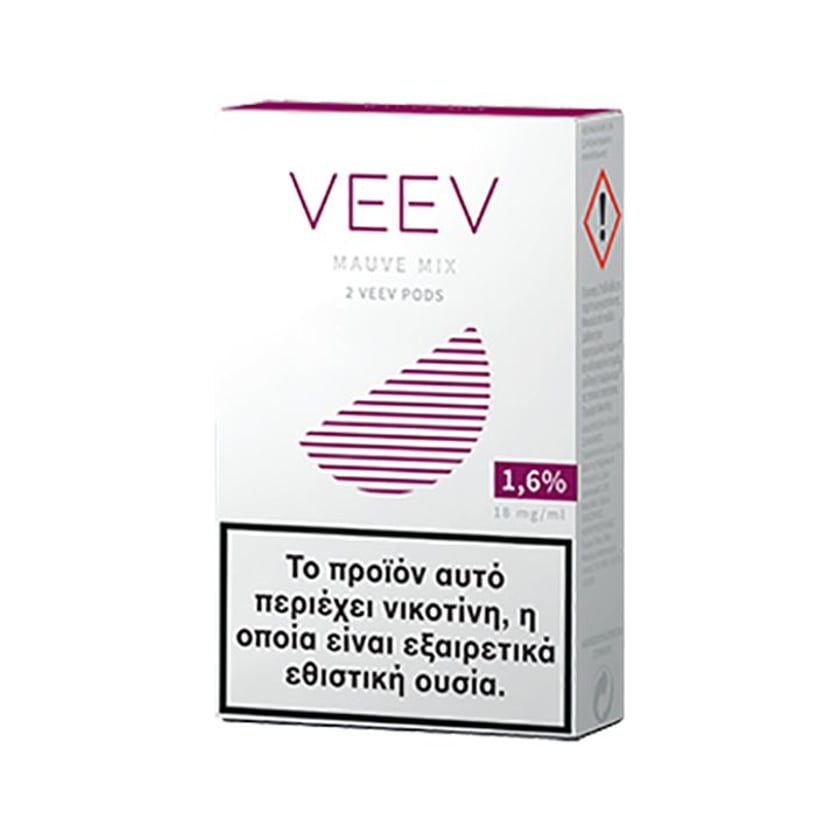 Veev Pods Mauve Mix Πακέτο