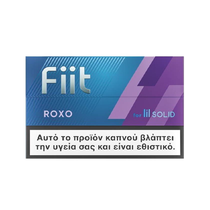 Fiit Roxo Πακέτο