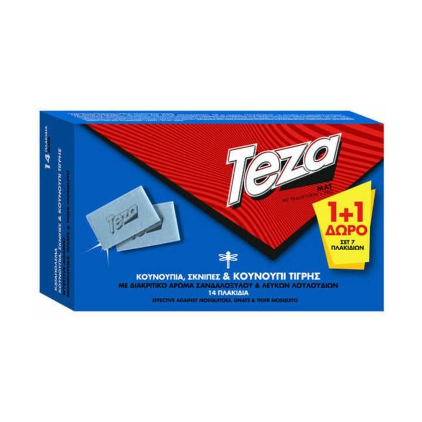 Teza Ταμπλέτες για Κουνούπια 14τεμ 7+7 Δώρο