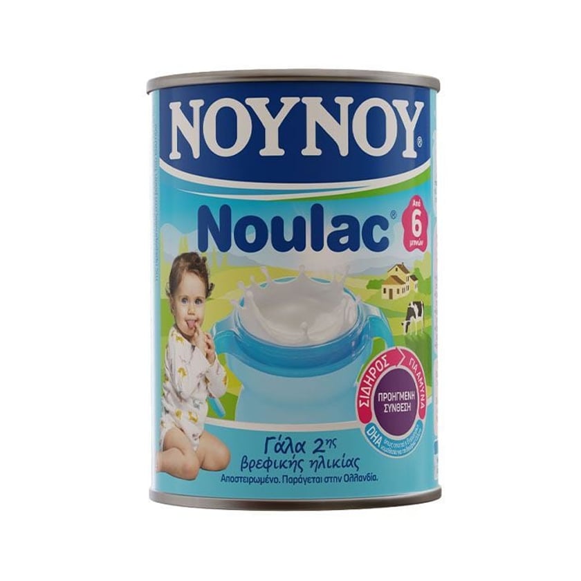 Νουνού Βρεφικό Γάλα Noulac 400g