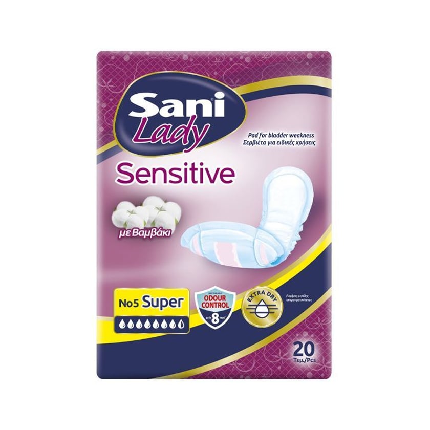 Sani Lady Sensitve Σερβιέτες Ακράτειας Super No5 20τεμ