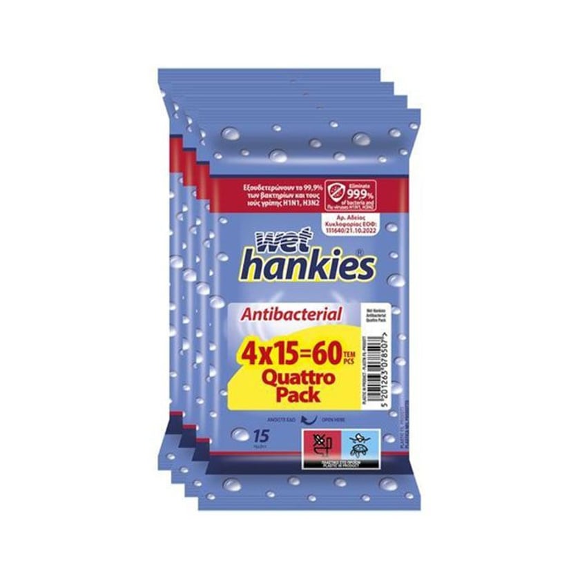 Wet Hankies Αντιβακτηριδιακά Μαντηλάκια Χεριών 4x15τεμ
