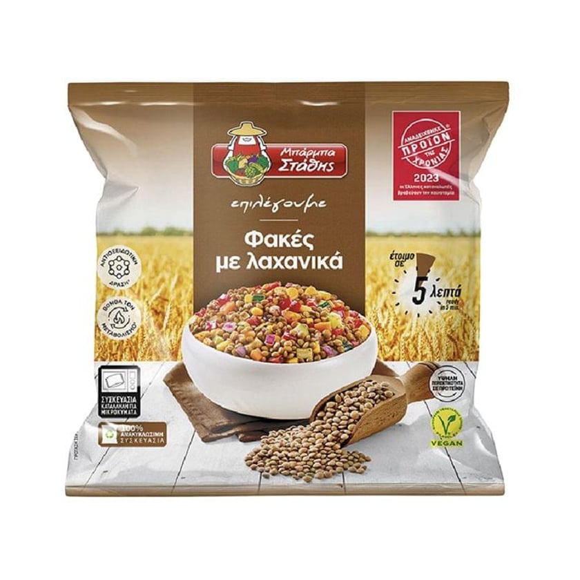 Μπάρμπα Στάθης Φακές Με Λαχανικά 400g