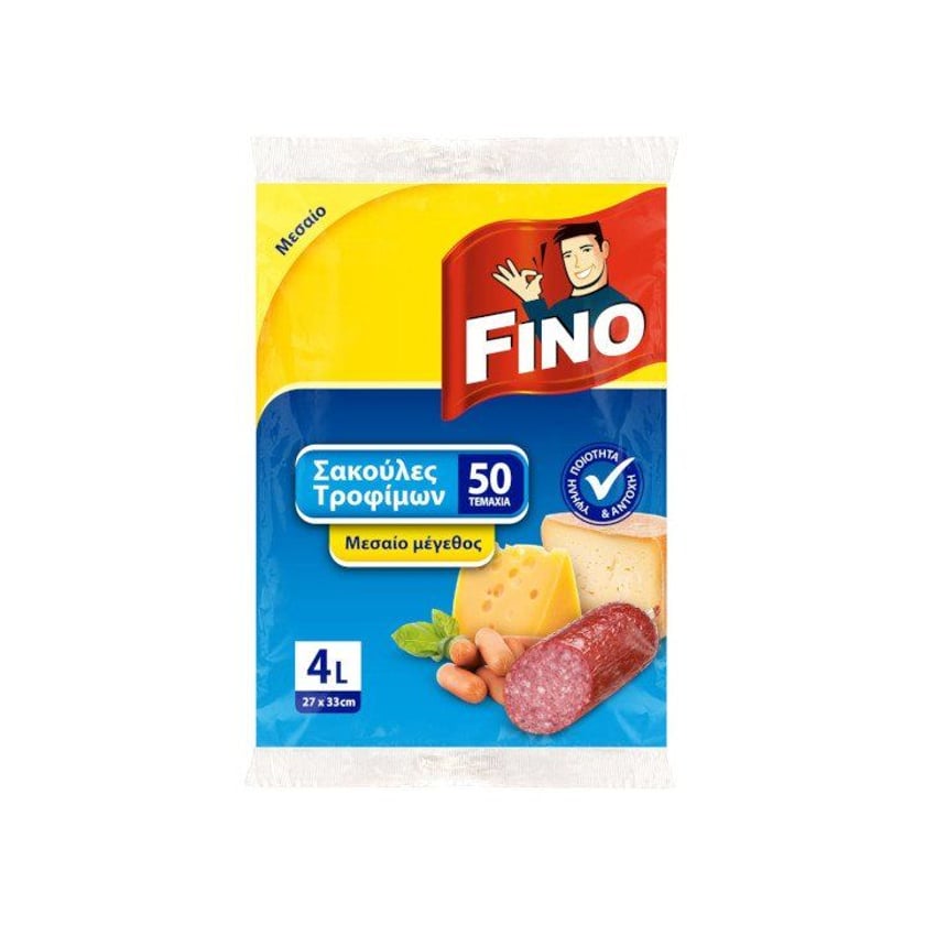 Fino Σακούλες Τροφίμων Μεσαίες 4l 50τεμ