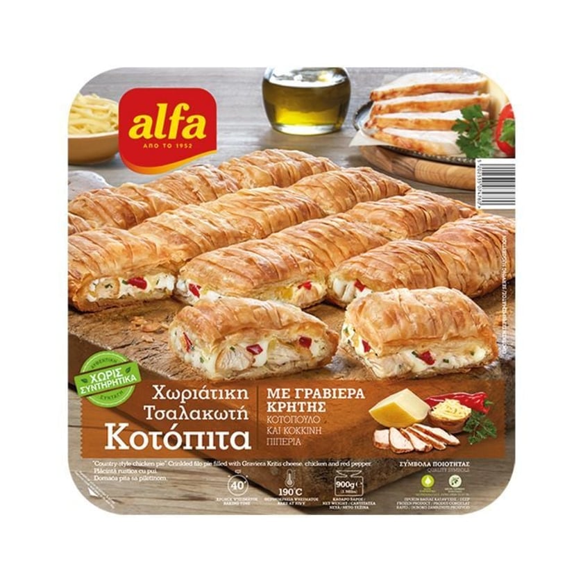 Alfa Χωριάτικη Τσαλακωτή Κοτόπιτα 900g