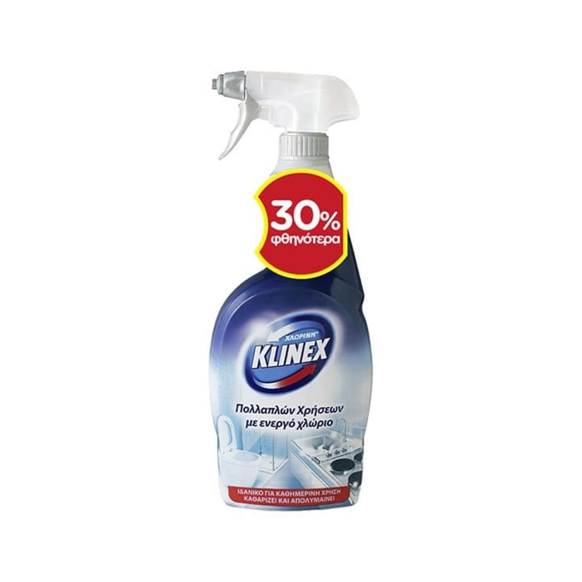 Klinex Χλωρίνη σε Spray 750ml  -30%