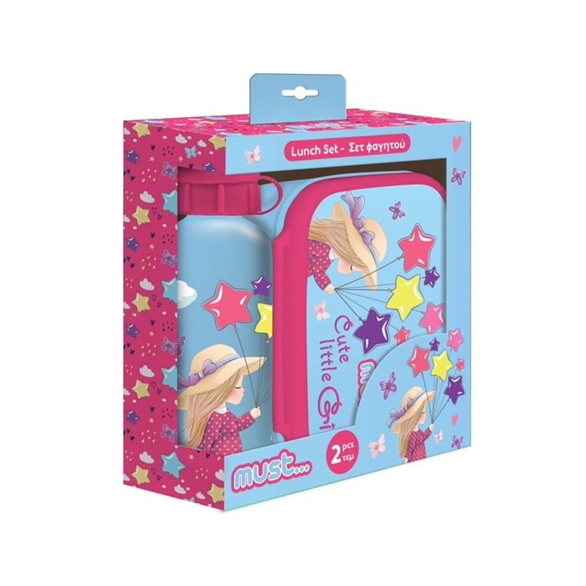 Must Balloon Girl Set Φαγητού Φαγητοδοxείο 800ml & Παγούρι Αλουμινίου 500ml 2τεμ