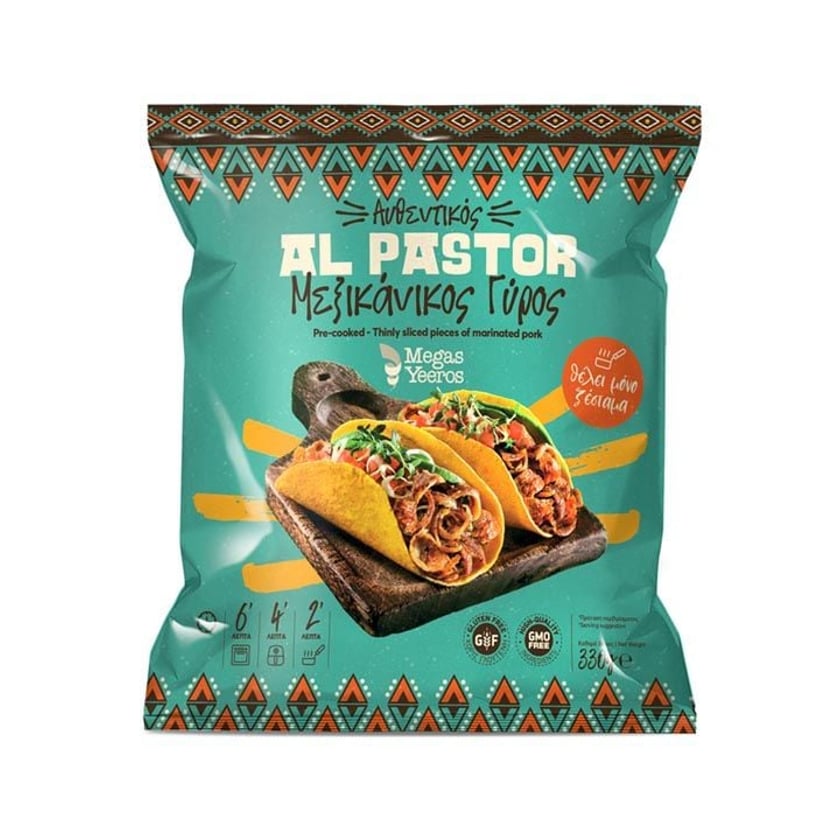 Megas Yeeros Al Pastor Μεξικάνικος Γύρος Χοιρινός Προψημένος 330g