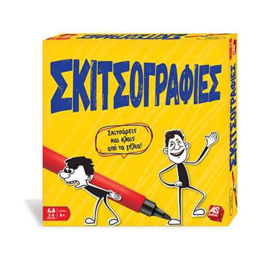 AS Games Επιτραπέζιο Σκιτσογραφίες