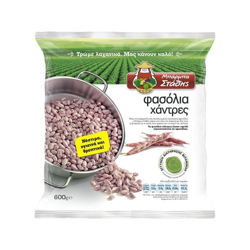 Μπάρμπα Στάθης Φασόλια Χάντρες 600g