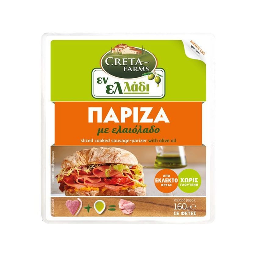 Creta Farms Εν Ελλάδι Πάριζα σε Φέτες Χωρίς Γλουτένη 160g