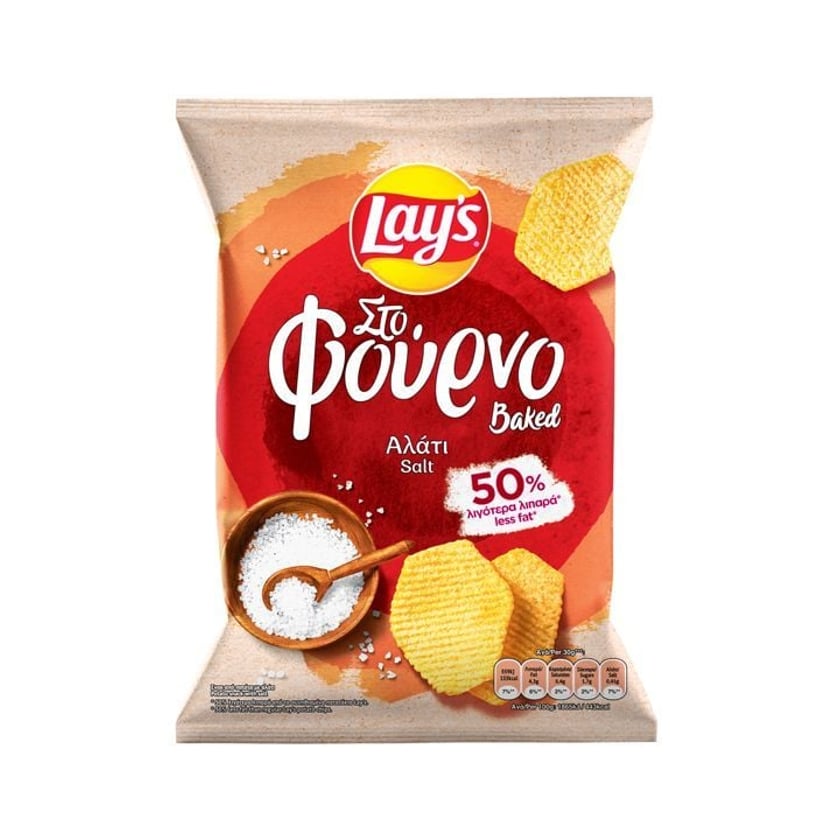 Lay`s Πατατάκια στο Φούρνο Αλάτι 105g