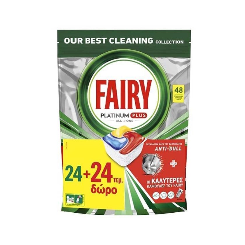 Fairy Platinum Plus Κάψουλες Πλυντηρίου Πιάτων Anti-Dull 24+24τεμ Δώρο