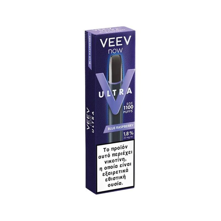 Veev Now Ultra Disposable Vape Blue Raspberry 1.8% 20mg 2ml 1100 Puffs