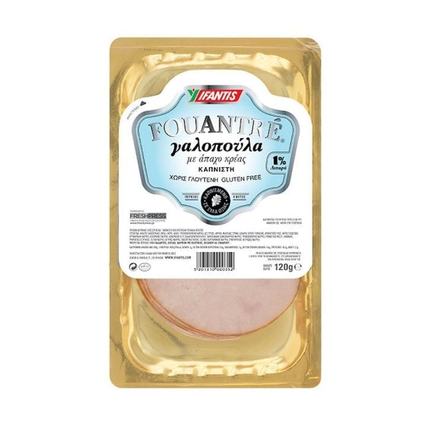 Ifantis Fouantre Γαλοπούλα Καπνιστή Light Χωρίς Γλουτένη 1% 120g