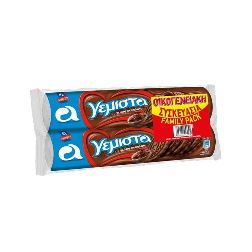 Αλλατίνη Μπισκότα Γεμιστά με Κακάο 2x200g