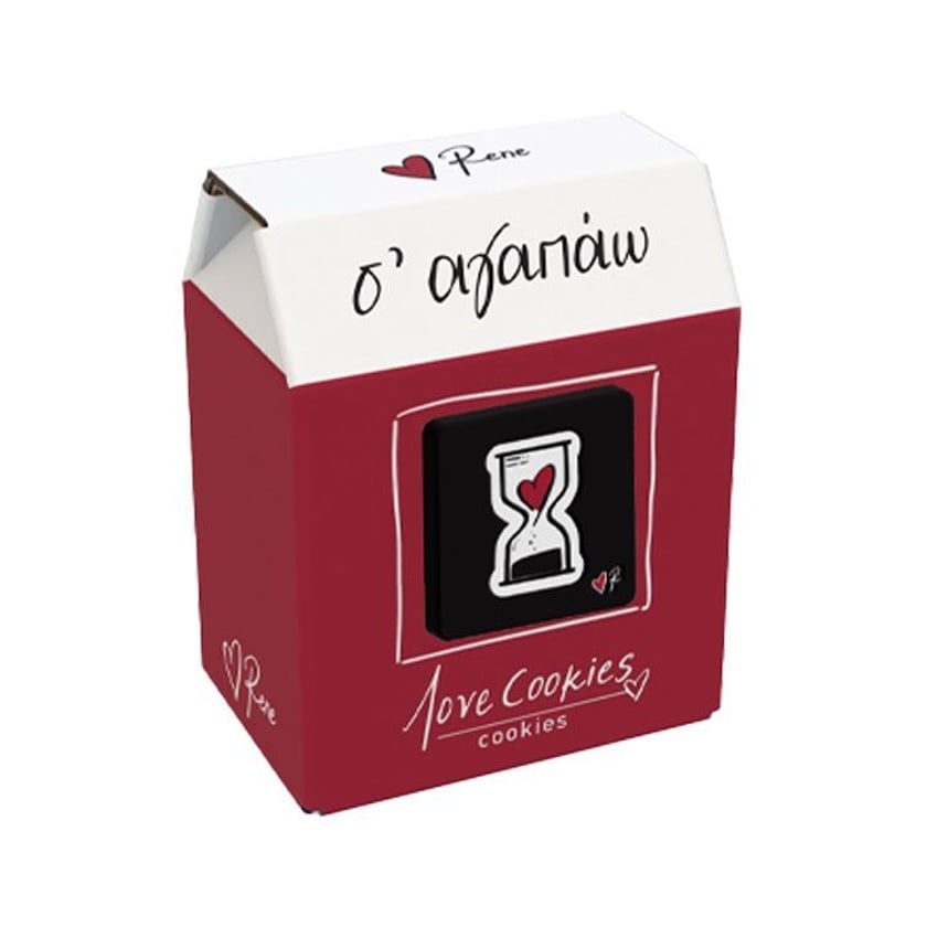 Ρενέ Μπισκότο Love Cookies - Σ' Αγαπάω