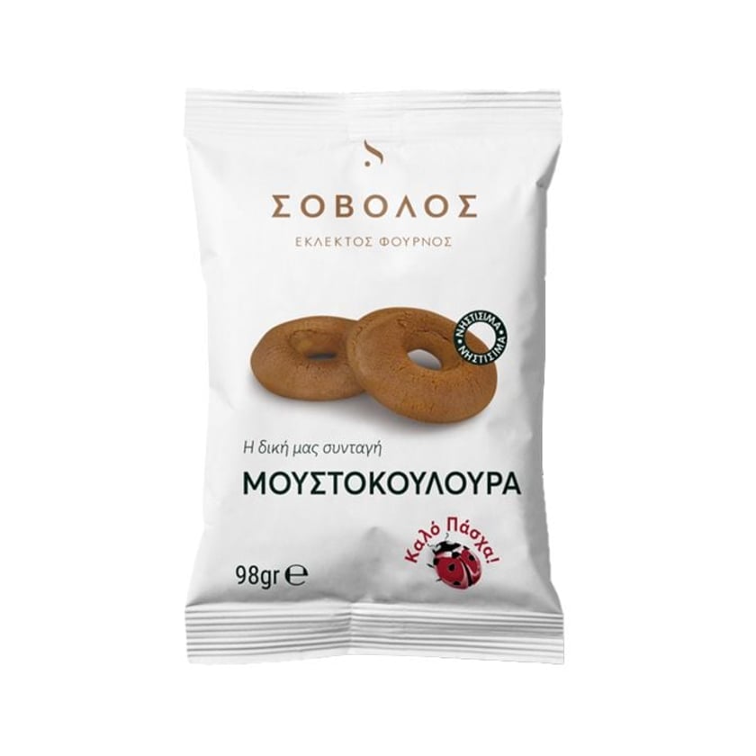 Σόβολος Μουστοκούλουρα 98g