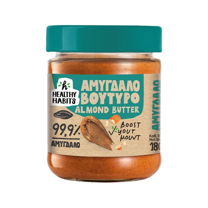 Healthy Habits Αμυγδαλοβούτυρο 180g