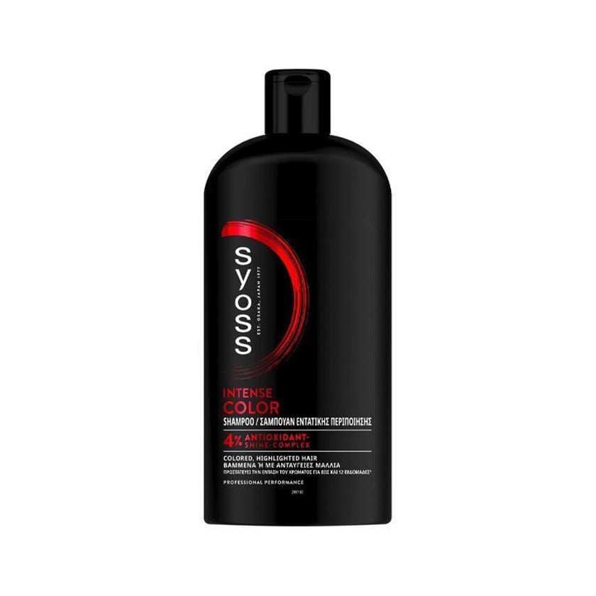 Syoss Σαμπουάν Colorist 750ml Delivery | Παράγγειλε Syoss Σαμπουάν ...