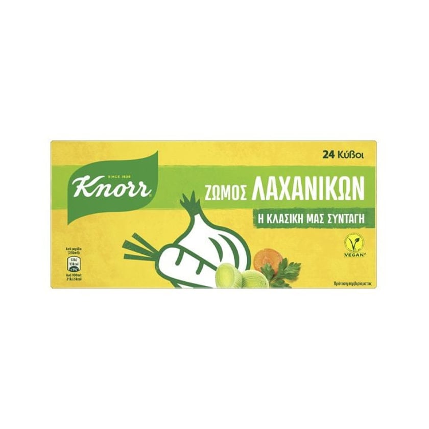 Knorr Kύβοι Λαχανικών 24τεμ