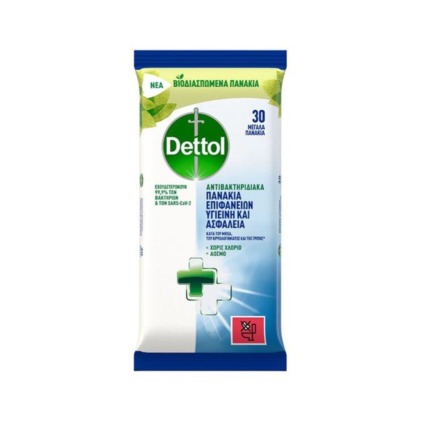 Dettol Υγρά Απολυμαντικά Πανάκια Καθαρισμού Επιφανειών 30τεμ
