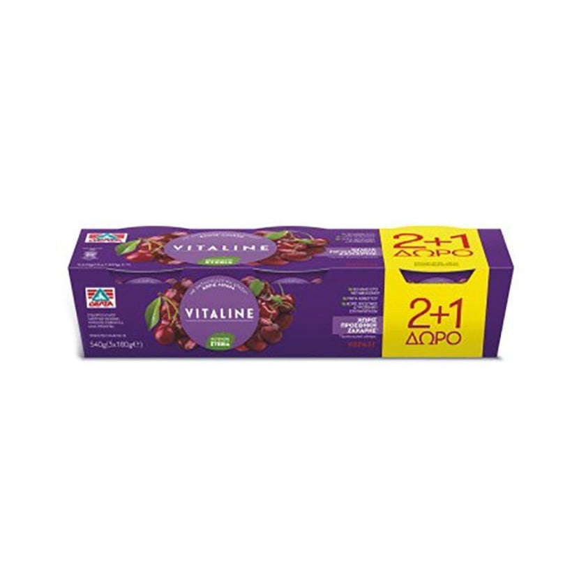 Δέλτα Vitaline Επιδόρπιο Γιαουρτιού Κεράσι 3x180g 2+1 Δώρο