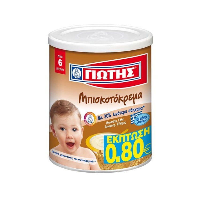 Jotis Biscuit Cream 300g -0.8€