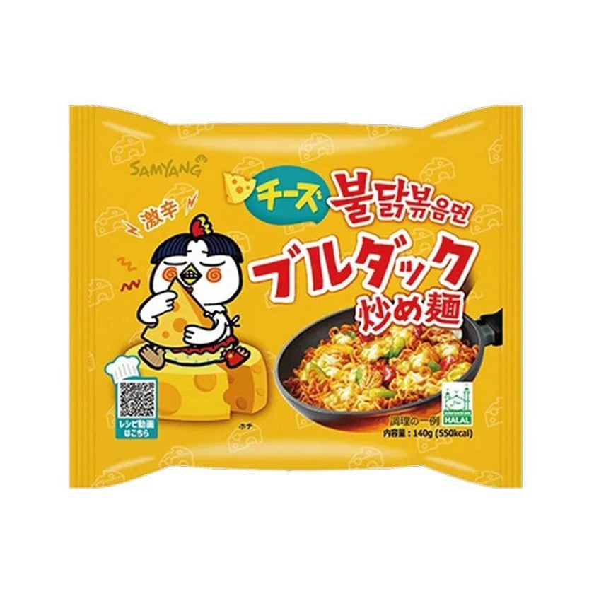 Samyang Buldak Καυτερά Noodles Ramen Κοτόπουλο Τυρί 140g