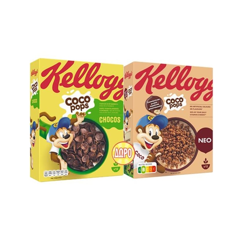 Kellogg`s Δημητριακά Choco Pops Chocos 375gr & Kellogg`s Δημητριακά Choco Pops Hazelnuts Chocos 375gr Δώρο