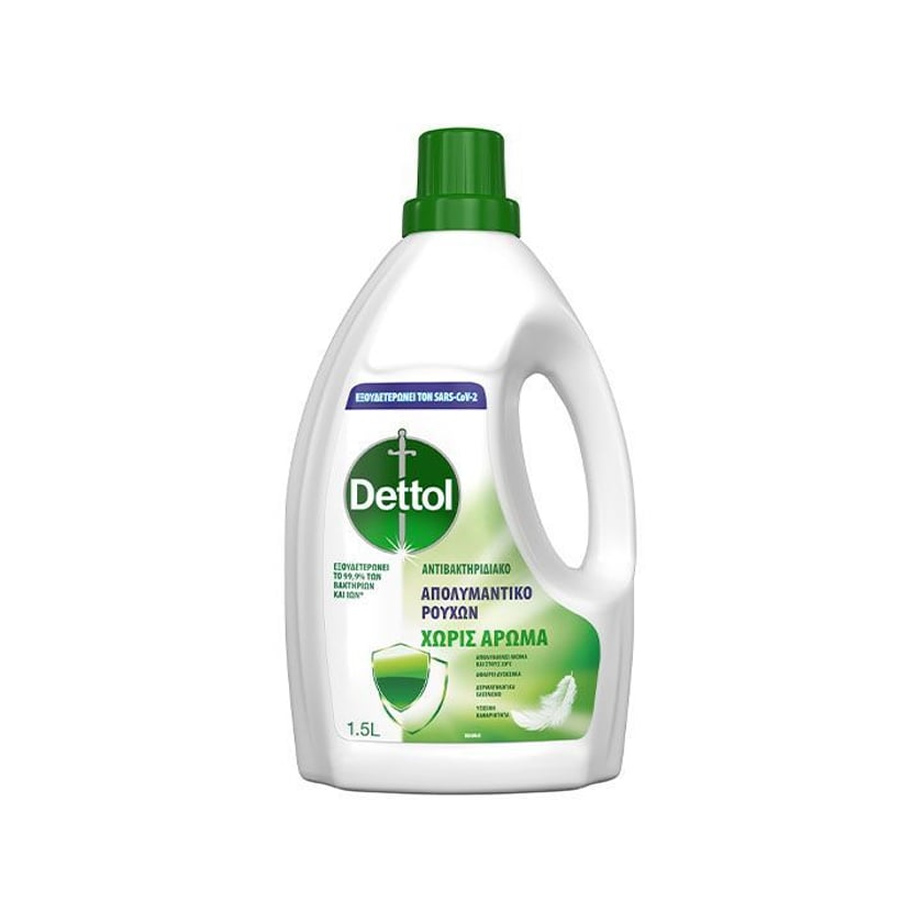 Dettol Laundry Sanitizer Fragrance Free 1.5l