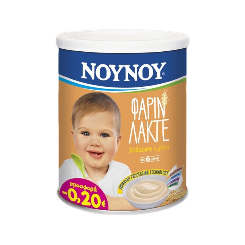 Nounou Farine Lactee 300g -0.2€