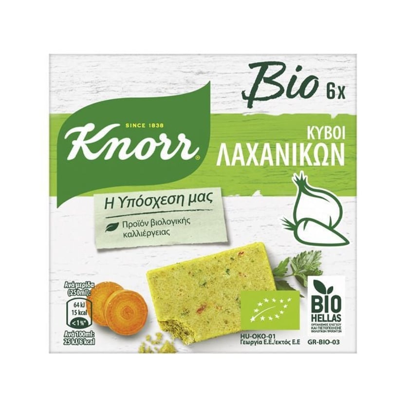 Knorr Κύβος Λαχανικών Βιολογικός 6τεμ