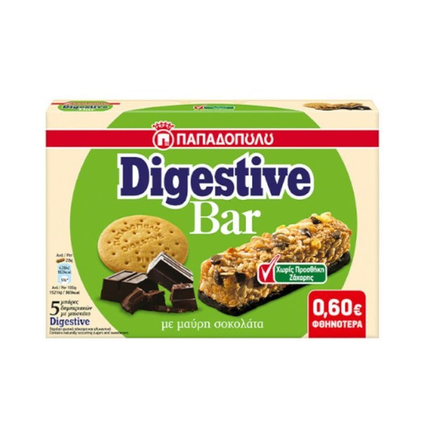 Papadopoulou Digestive Bar With Dark Chocolate Chips No Added Sugar 5x28g -0.6€
