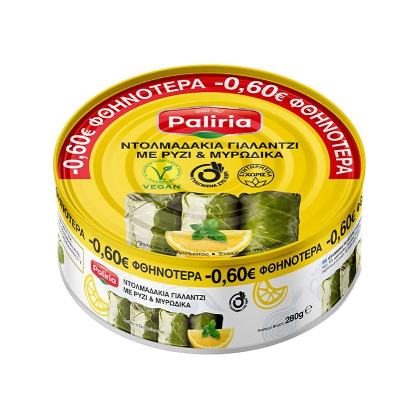 Paliria Stuffed Grape Leaves With Rice 280g -0.6€