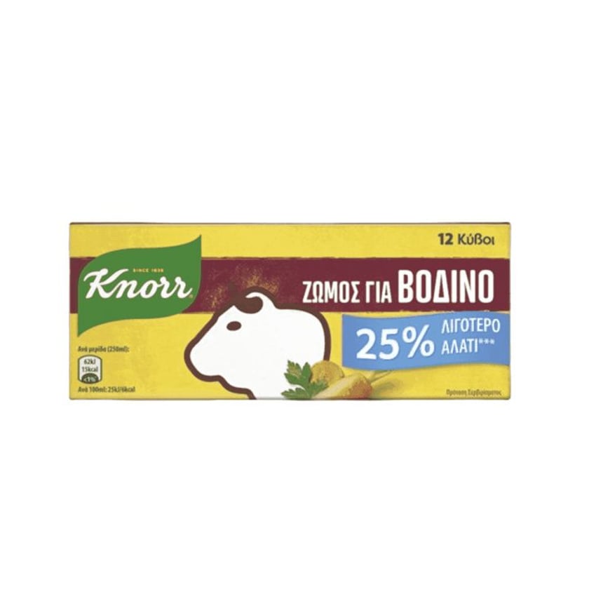 Knorr Ζωμός Βοδινού σε Κύβους με 25% Λιγότερο Αλάτι 12τεμ 6l
