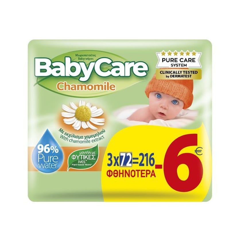 Baby Care Chamomile Μωρομάντηλα 3x72τεμ -6€