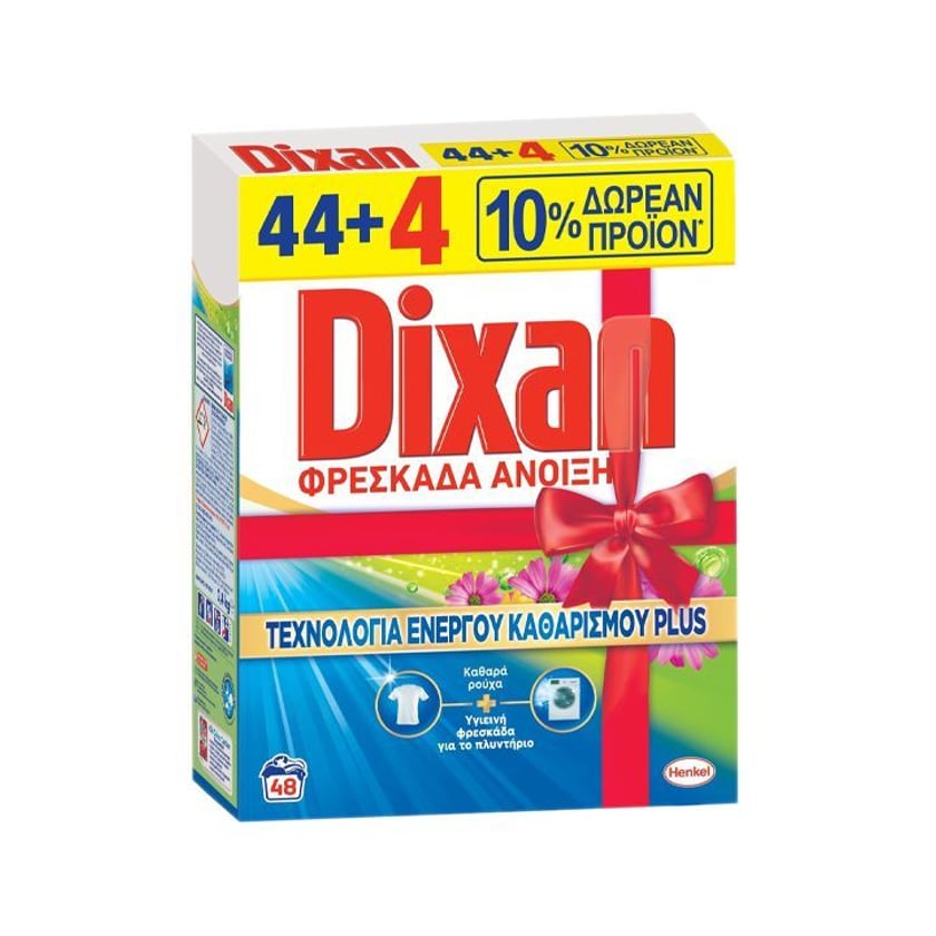 Dixan Laundry Detergent Powder Spring Freshness 44+4 Washes 2.4kg