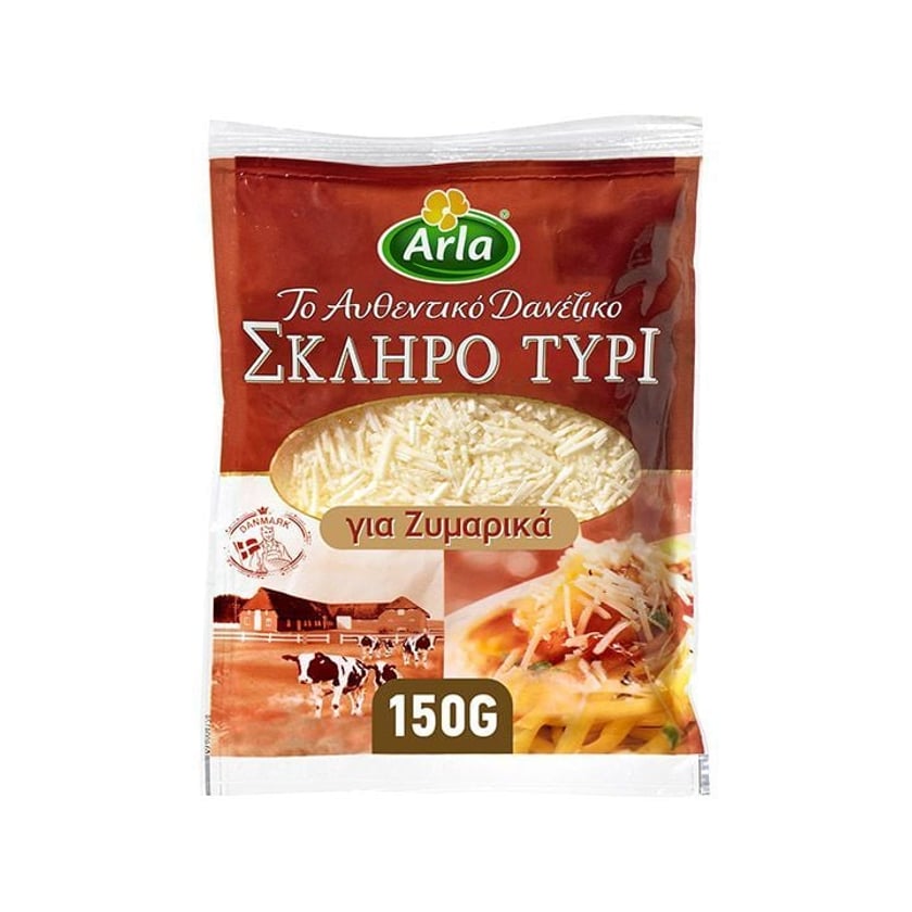 Arla Σκληρό Τυρί Δανίας Τριμμένο 150g