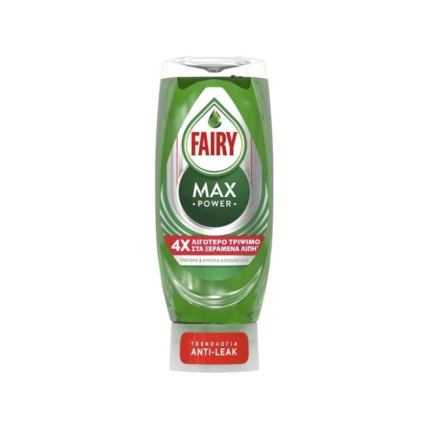 Fairy Υγρό Πιάτων Μax Power Κανονικό 450ml