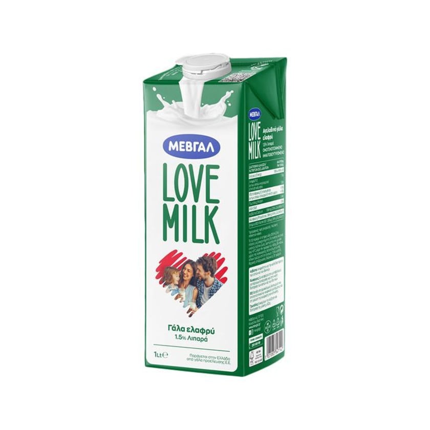 Μεβγάλ Love Milk Γάλα Υψηλής Παστερίωσης Ελαφρύ 1l