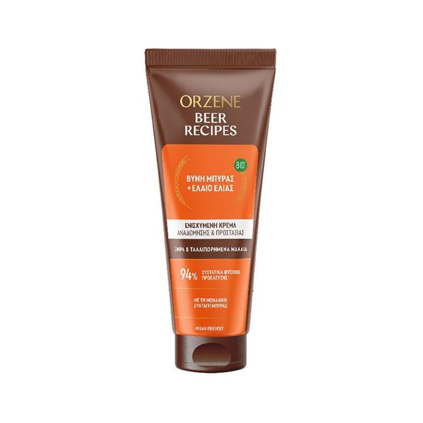 Orzene Conditioner Keratin για Ξηρά & Ταλαιπωρημένα Μαλλιά 250ml