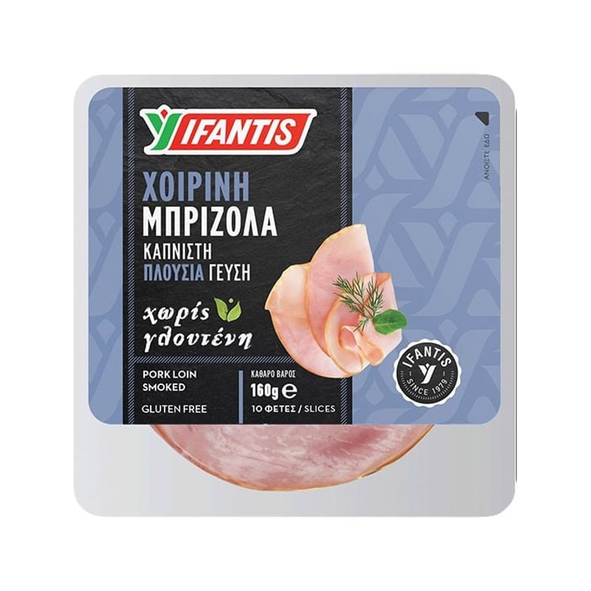 Ifantis Μπριζόλα Χοιρινή Καπνιστή σε Φέτες 160g