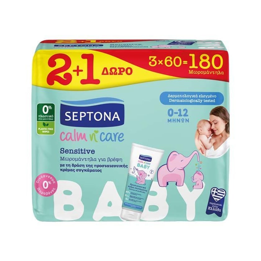 Septona Μωρομάντηλα Calm n` Care Sensitive 3x60τεμ 2+1 Δώρο