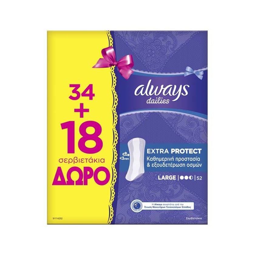 Always Dailies Σερβιετάκια Extra Protect Large 34+18τεμ Δώρο